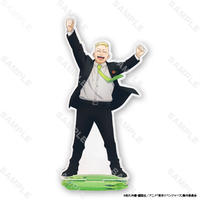 【2次予約】TVアニメ『東京リベンジャーズ』スーツセレクション アクリルスタンド 　林田春樹