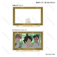 時をかける少女　額縁風アクリルカードスタンド