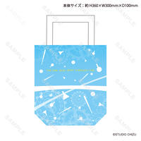 時をかける少女　マルシェエコバッグ (時をかける少女)