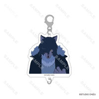 おおかみこどもの雨と雪　繋がるアクリルチャーム (彼)