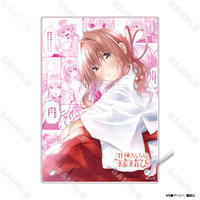 甘神さんちの縁結び アクリルパネル (甘神 夕奈)