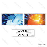 バケモノの子　パノラマアクリルパネル(胸の中の剣)