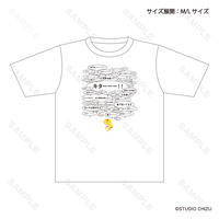 サマーウォーズ　Tシャツ (OZつぶやき)