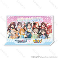 でらます　アクリルジオラマスタンドA