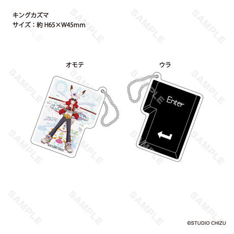 サマーウォーズ　トレーディングEnterキーホルダー (全11種)