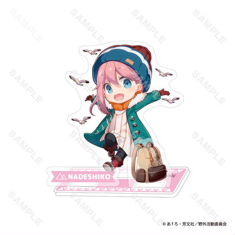 ゆるキャン△SEASON2　アクリルスタンド 各務原なでしこ