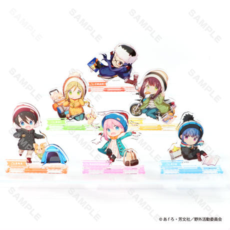 ゆるキャン△SEASON2　アクリルスタンド 志摩リン