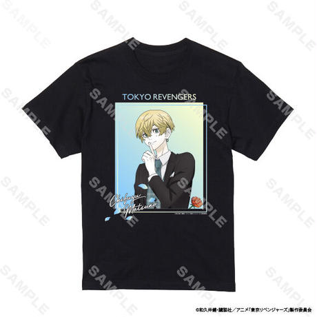 【2次予約】TVアニメ『東京リベンジャーズ』スーツセレクション Tシャツ　松野千冬