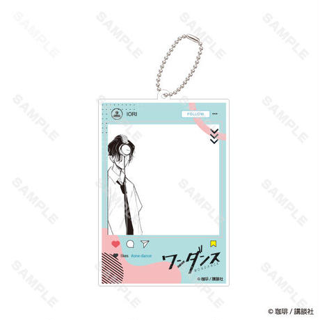 ワンダンス SNS風アクリルキーホルダー（全7種）