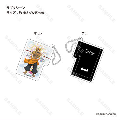 サマーウォーズ　トレーディングEnterキーホルダー (全11種)