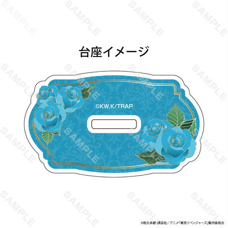 【2次予約】TVアニメ『東京リベンジャーズ』スーツセレクション アクリルスタンド 　松野千冬