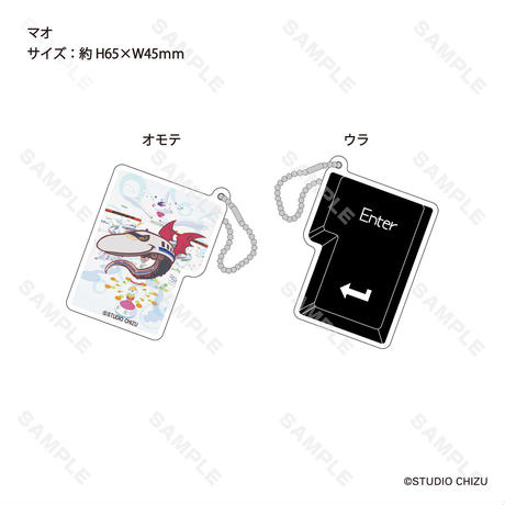 サマーウォーズ　トレーディングEnterキーホルダー (全11種)