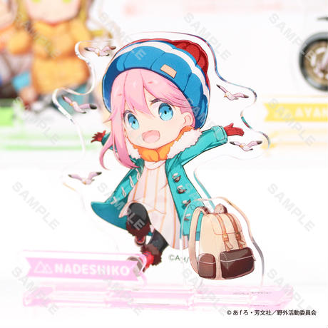 ゆるキャン△SEASON2　アクリルスタンド 各務原なでしこ