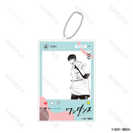 ワンダンス SNS風アクリルキーホルダー（全7種）