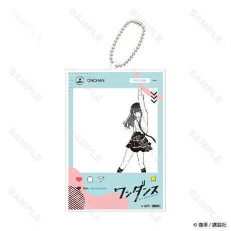 ワンダンス SNS風アクリルキーホルダー（全7種）