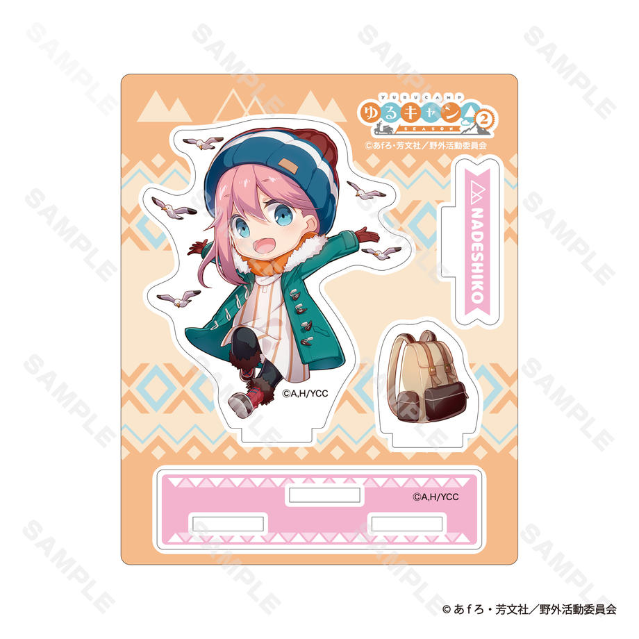 607e5bc3c9827a7148068a5f