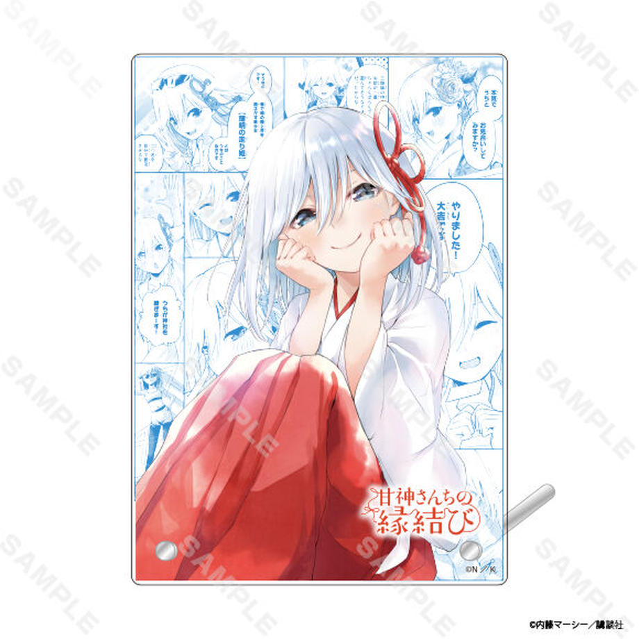 633fe640211ac350c8302e17