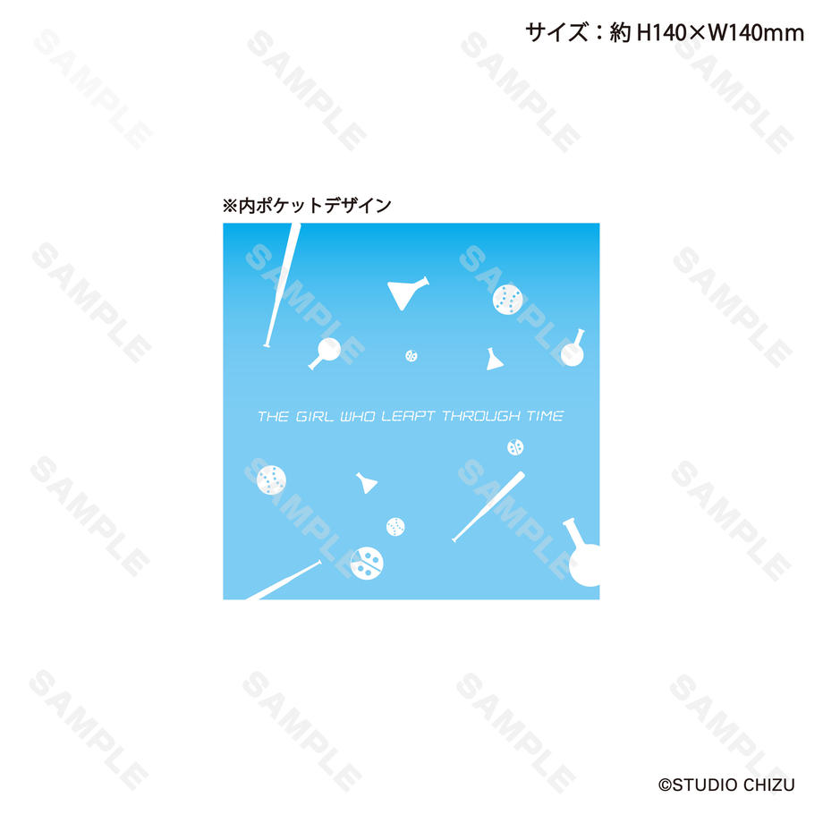 607e589df3c5e76417c84f3f