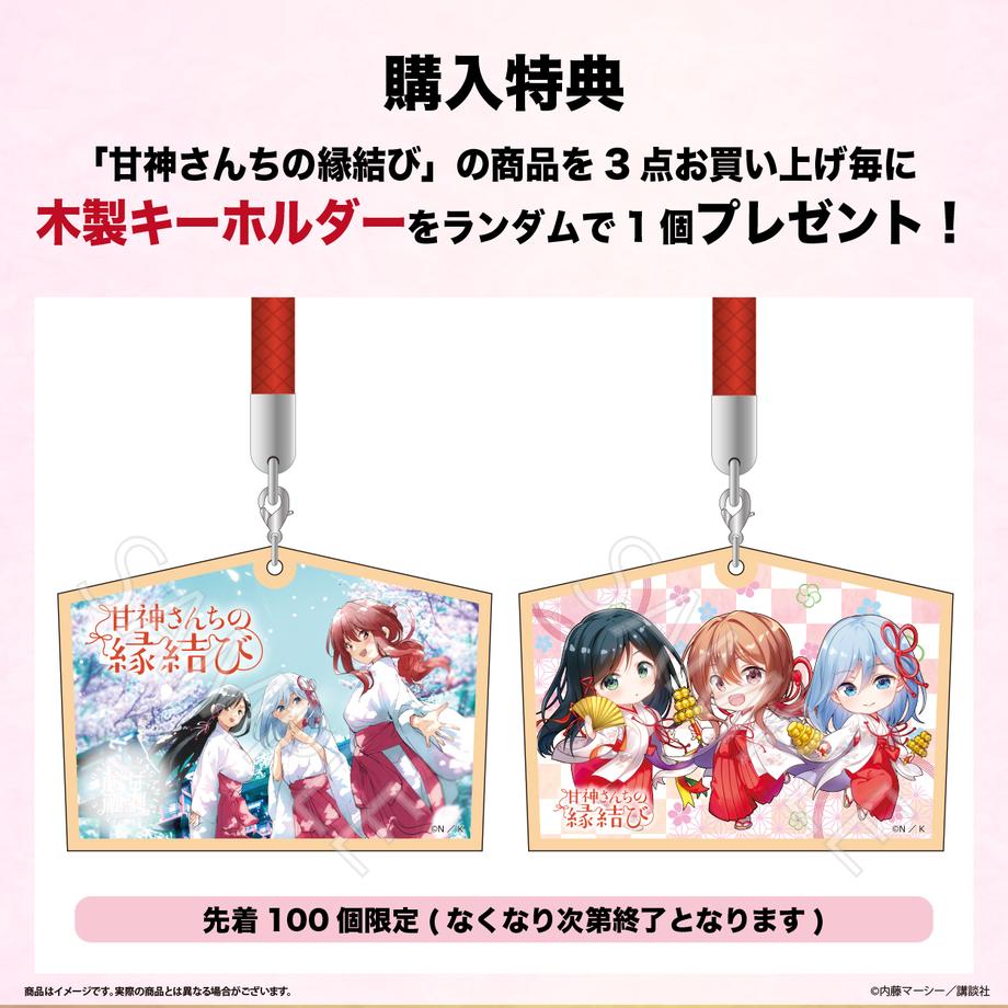 633fe3d8f51973249001502a