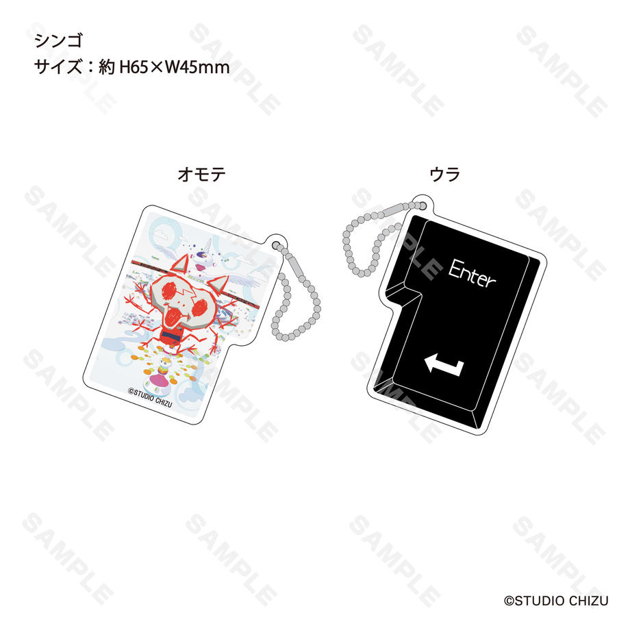 607e59cbe70dc40e316e888d