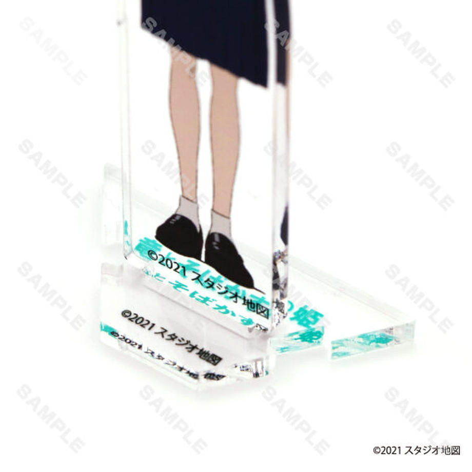 60e3ed310850a0769262a0d6