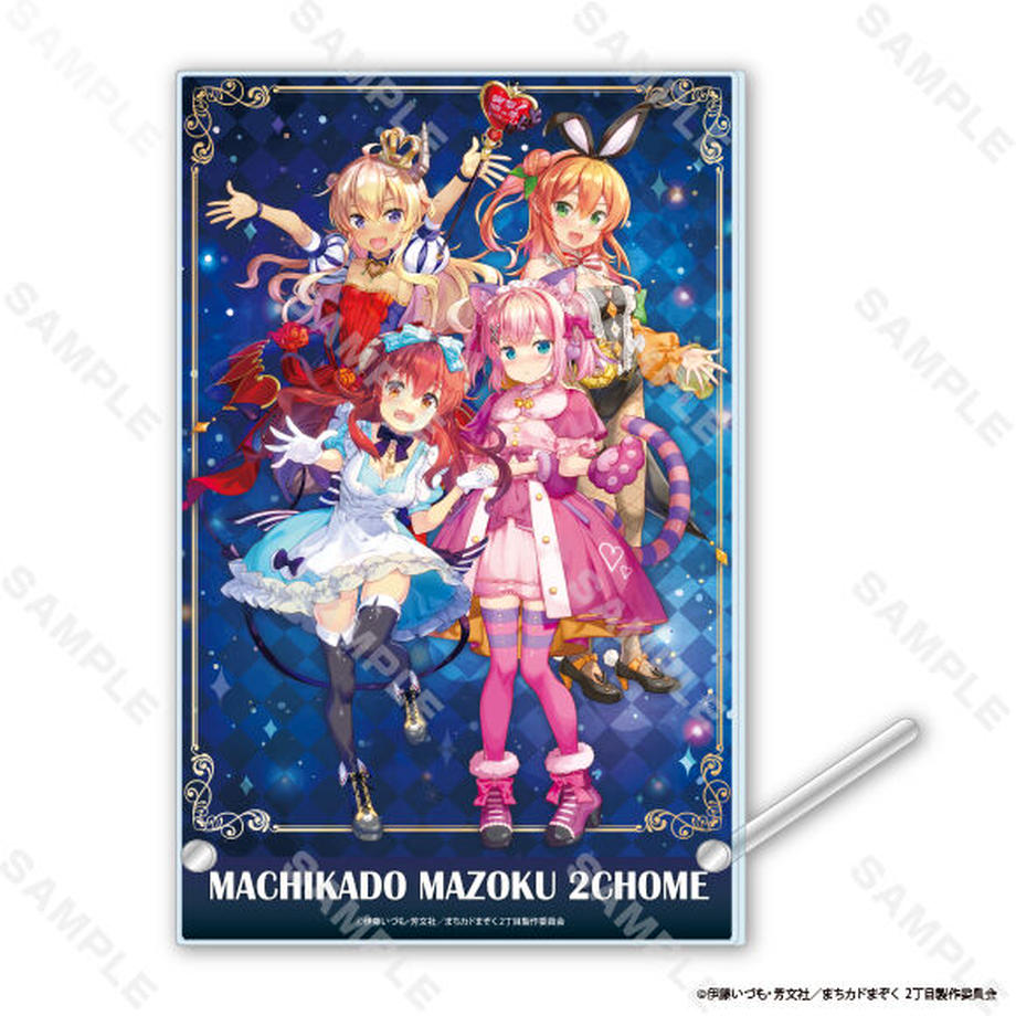 631afc9f25c9063d19ae1cb5