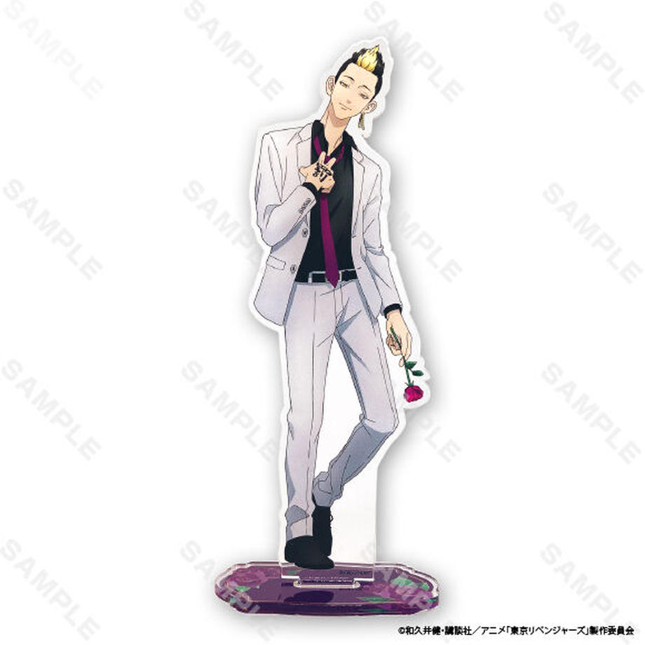 6321625efd12d1737e84073b