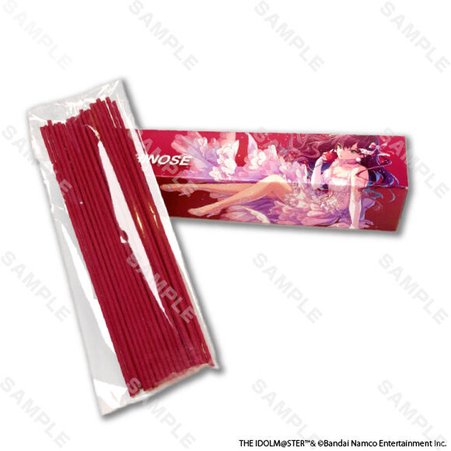 6372181a4aed19306c77b87c