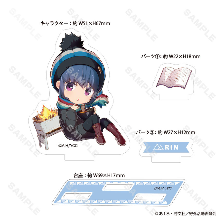 607e5bdcf3c5e76417c8500e