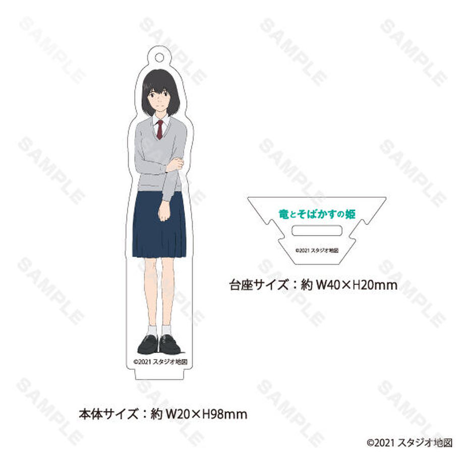 60e3ed310850a0769262a0d6